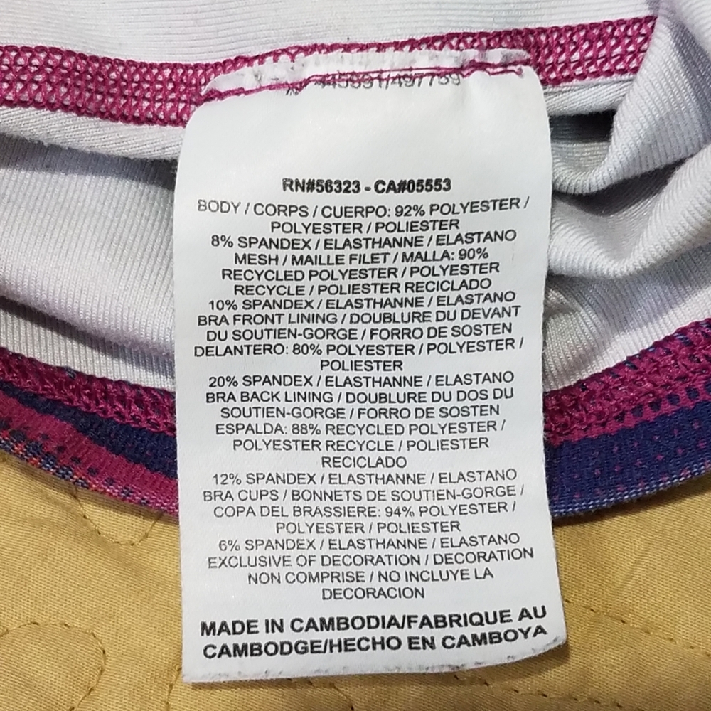 Nike Athletic Tank Size M - Picture 5 of 6